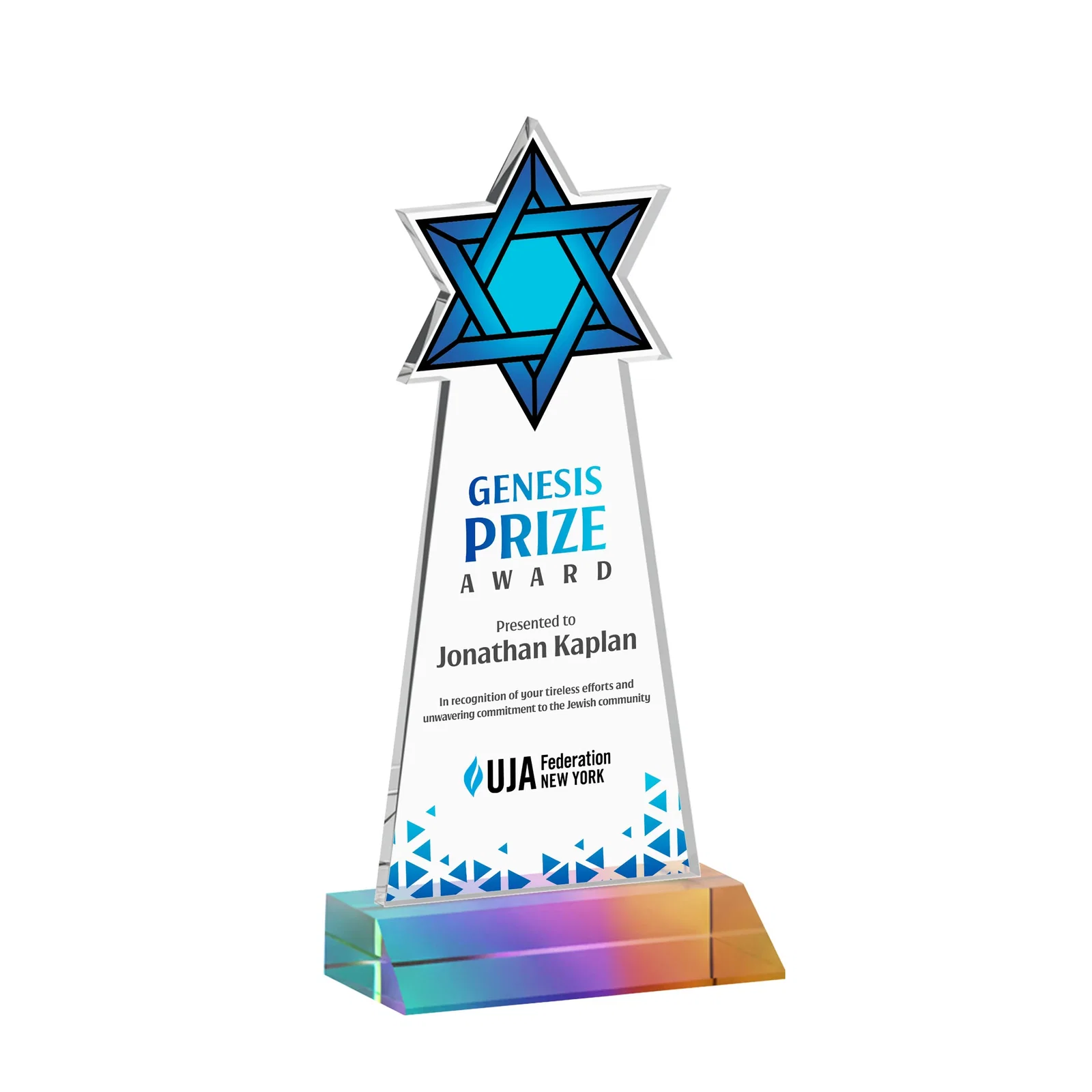 Custom engraved Starfire Star of David Award on a Front-Mitered Base for employee recognition