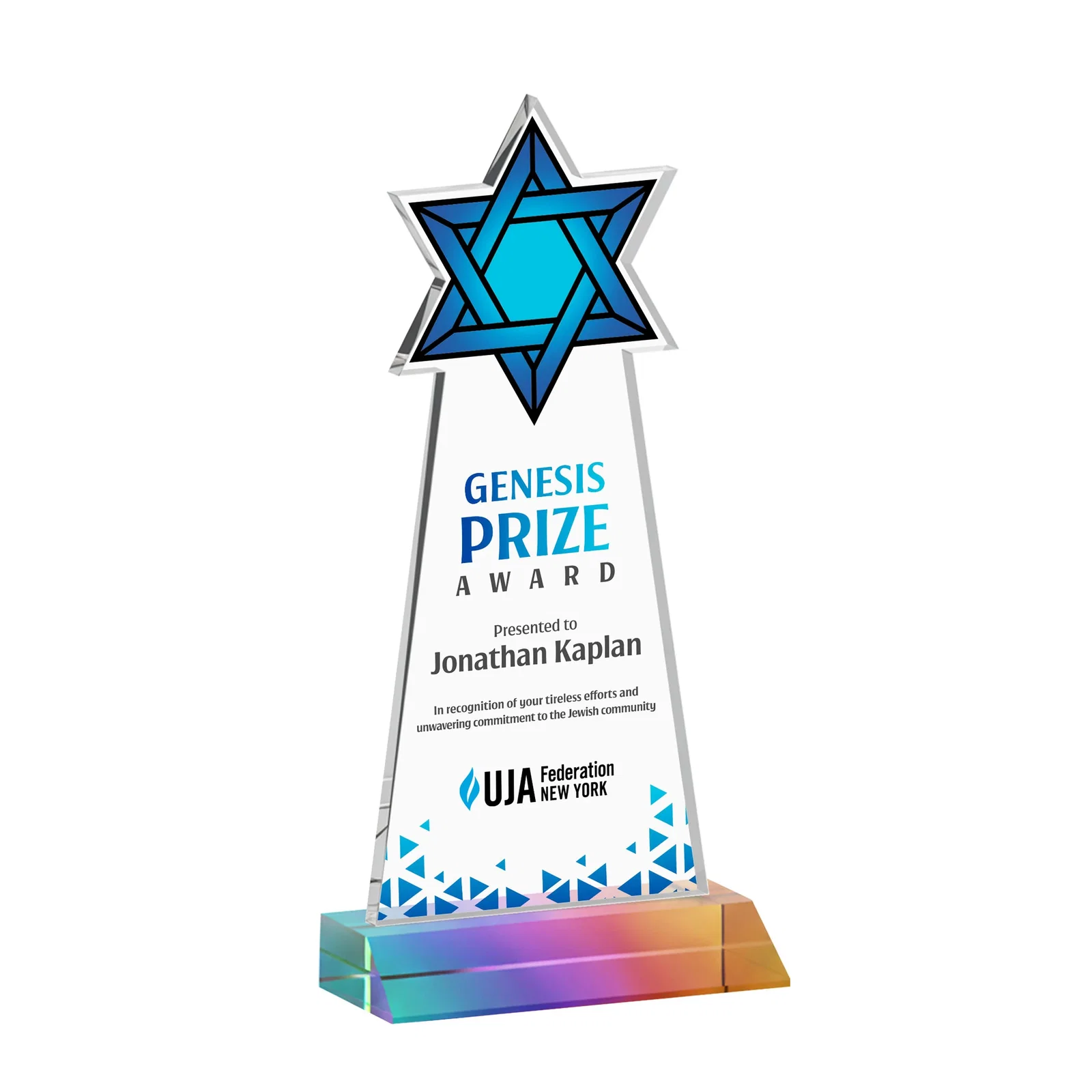 Custom engraved Starfire Star of David Award on a Front-Mitered Base for corporate award ceremonies