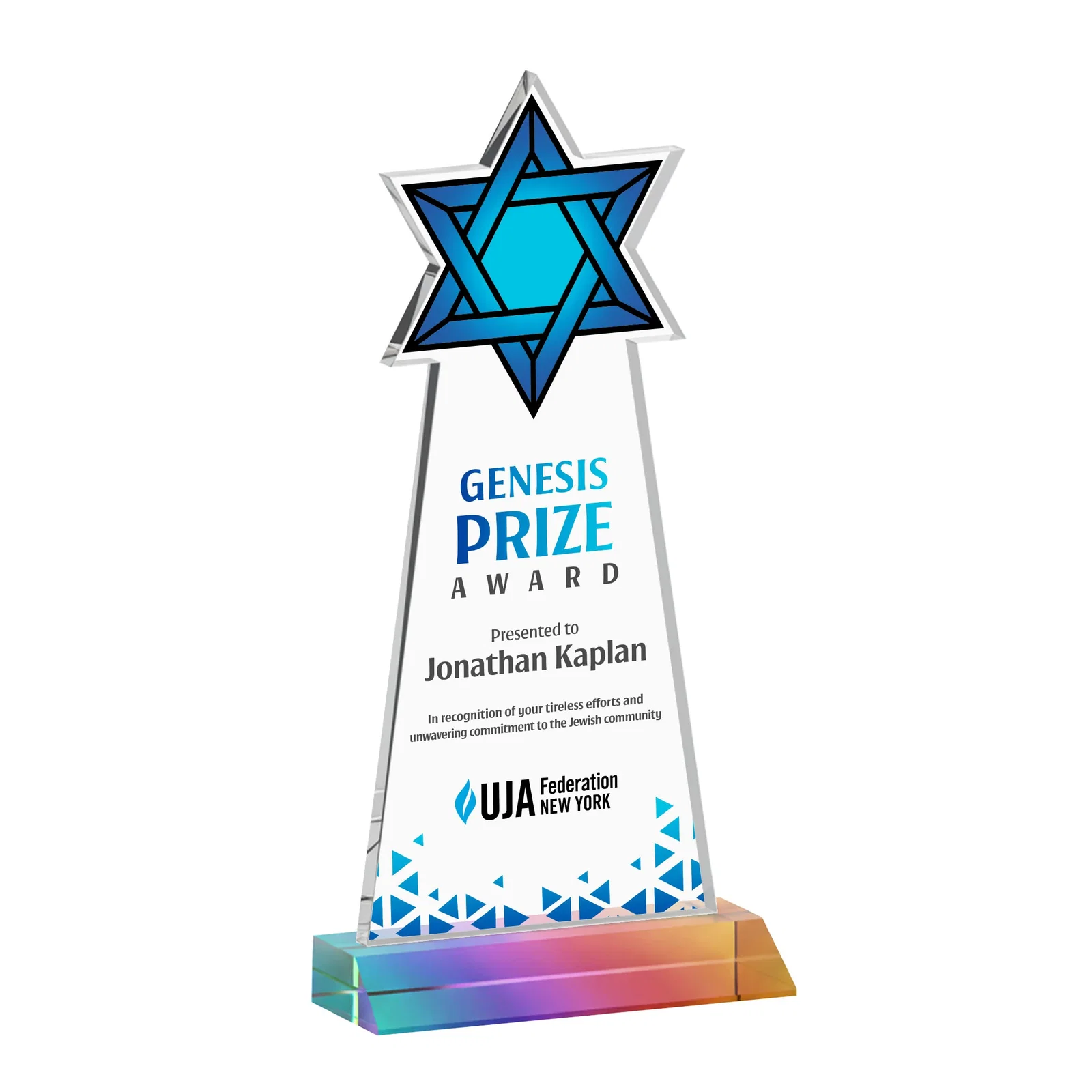 Custom engraved Starfire Star of David Award on a Front-Mitered Base for service anniversary gifts