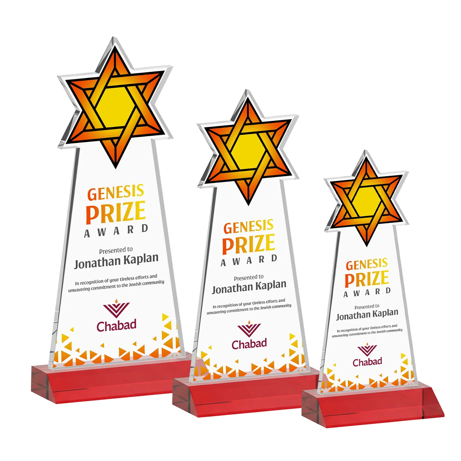 Custom engraved Starfire Star of David Award on a Front-Mitered Base for retirement presentations