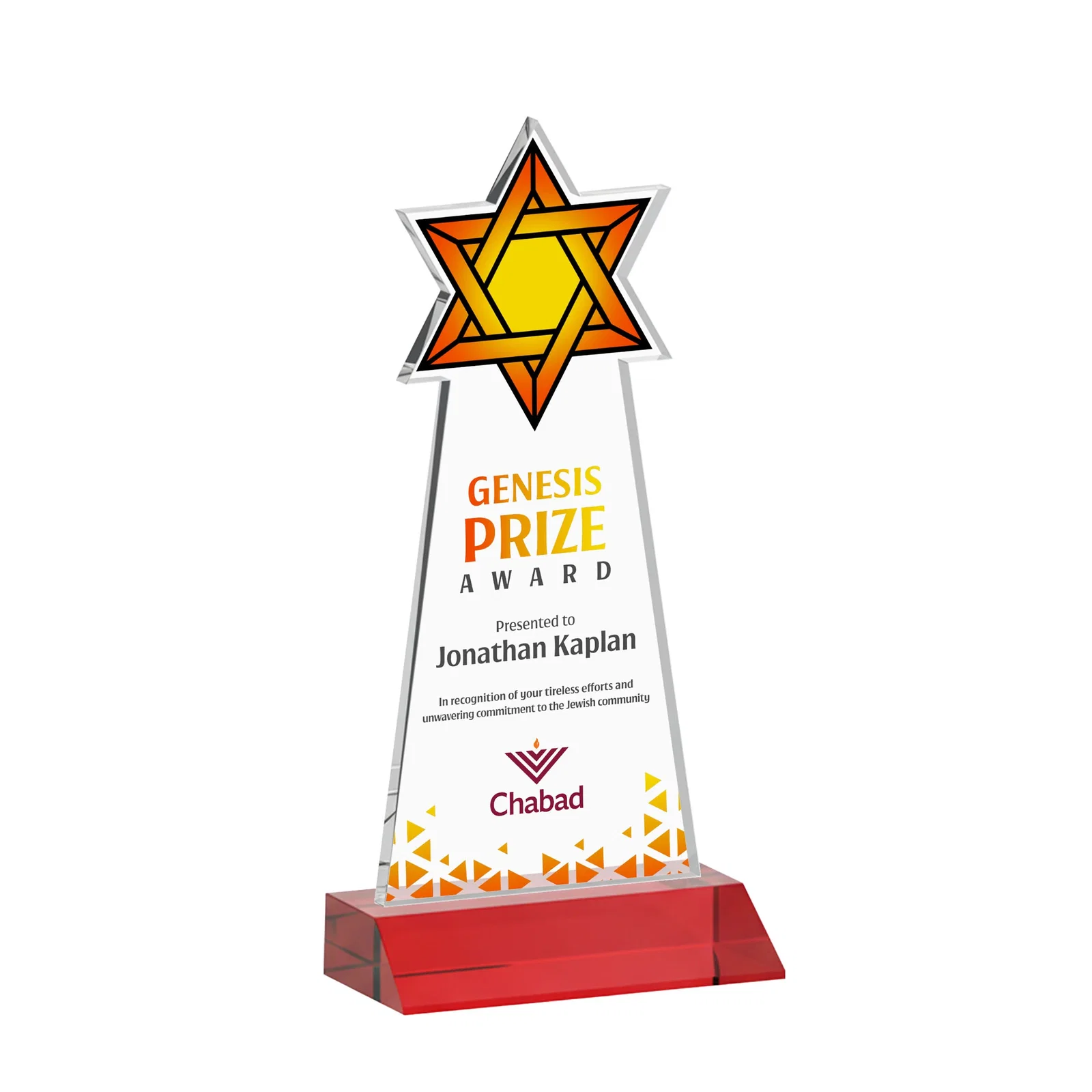 Custom engraved Starfire Star of David Award on a Front-Mitered Base for team milestone celebrations