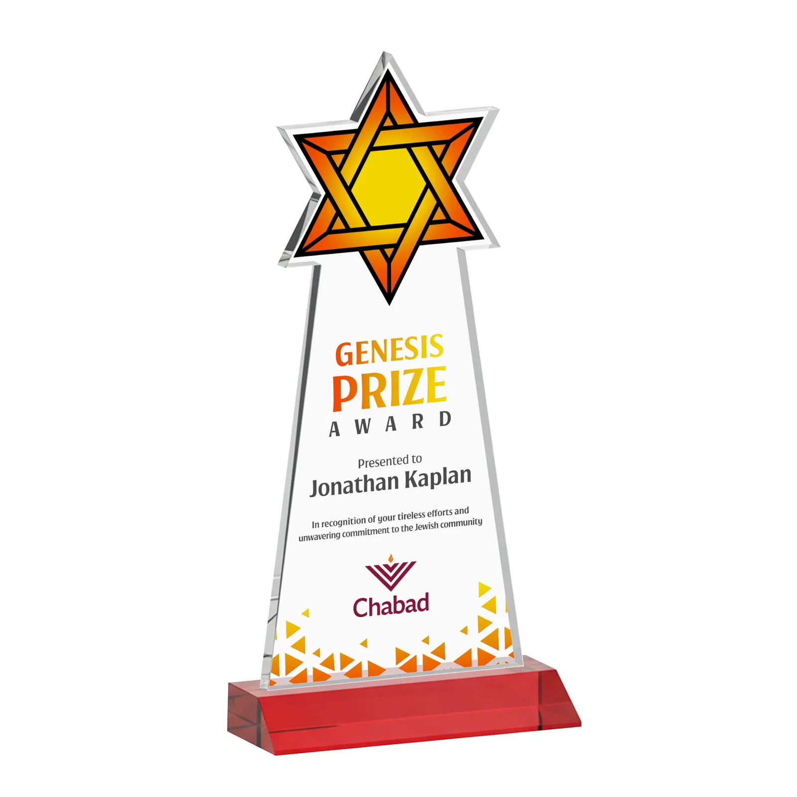 Custom engraved Starfire Star of David Award on a Front-Mitered Base for graduation ceremonies