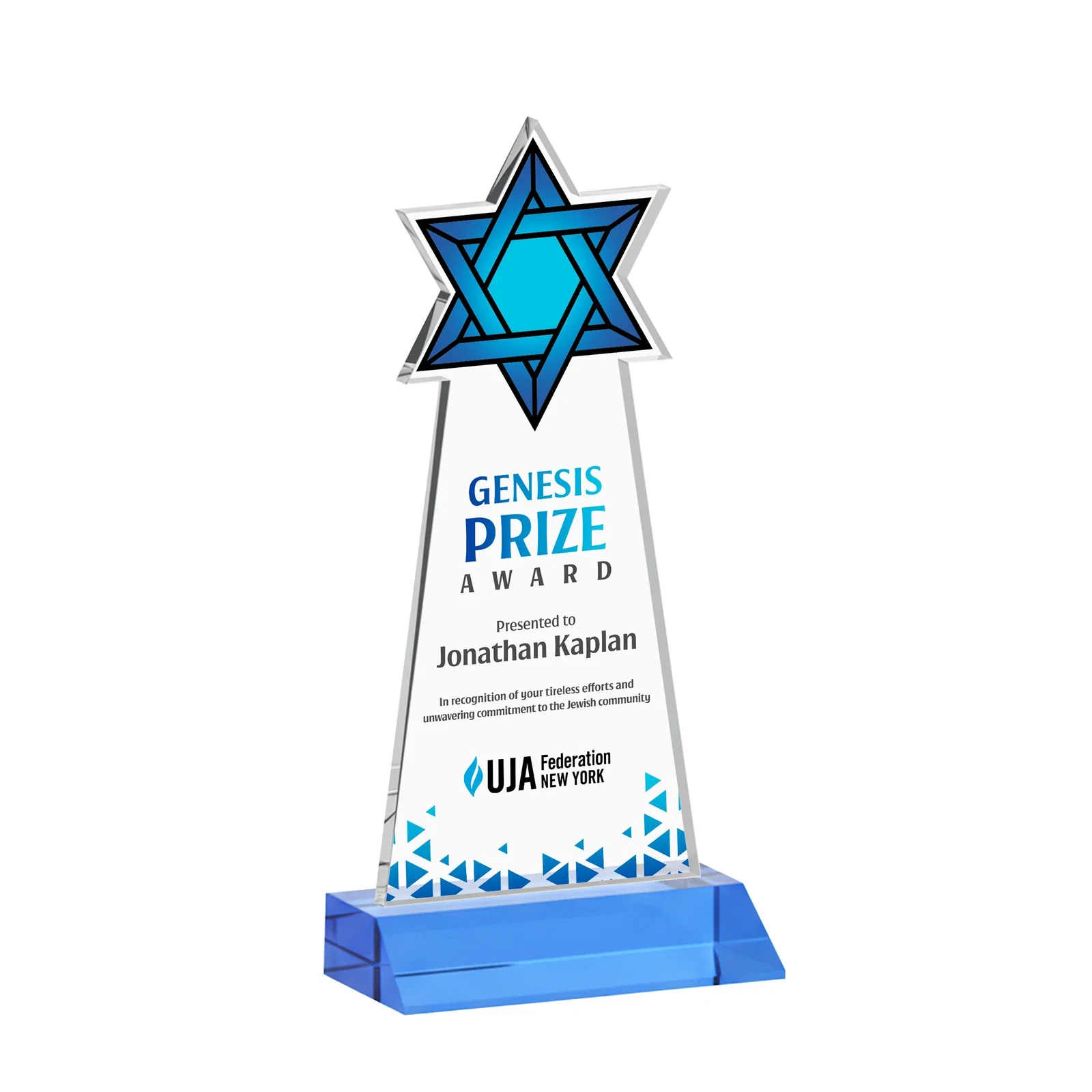 Custom engraved Starfire Star of David Award on a Front-Mitered Base for dealer and partner awards