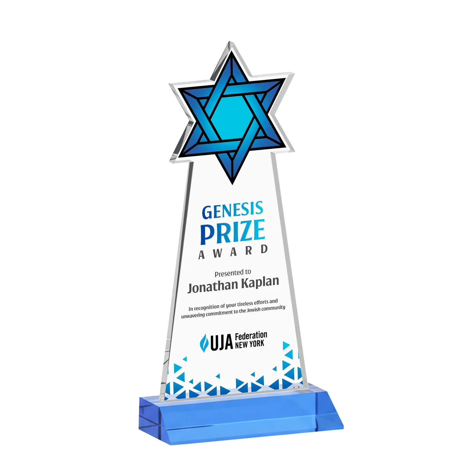 Custom engraved Starfire Star of David Award on a Front-Mitered Base for company anniversary events