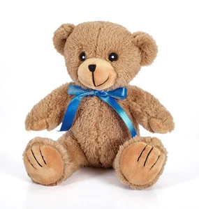 Stuffed Trinity Bear (8")