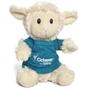Super Soft Sitting Sheep/Lamb - 8"