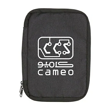 Tech Organizer — view 3