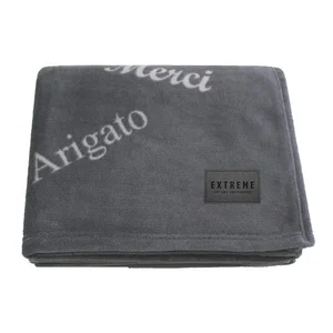 Faux Fur Throw Blanket, 50" x 60" Polyester, Embroidered