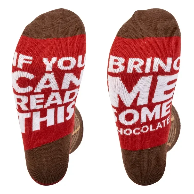 The Snuggle is Real Gift Set — view 4