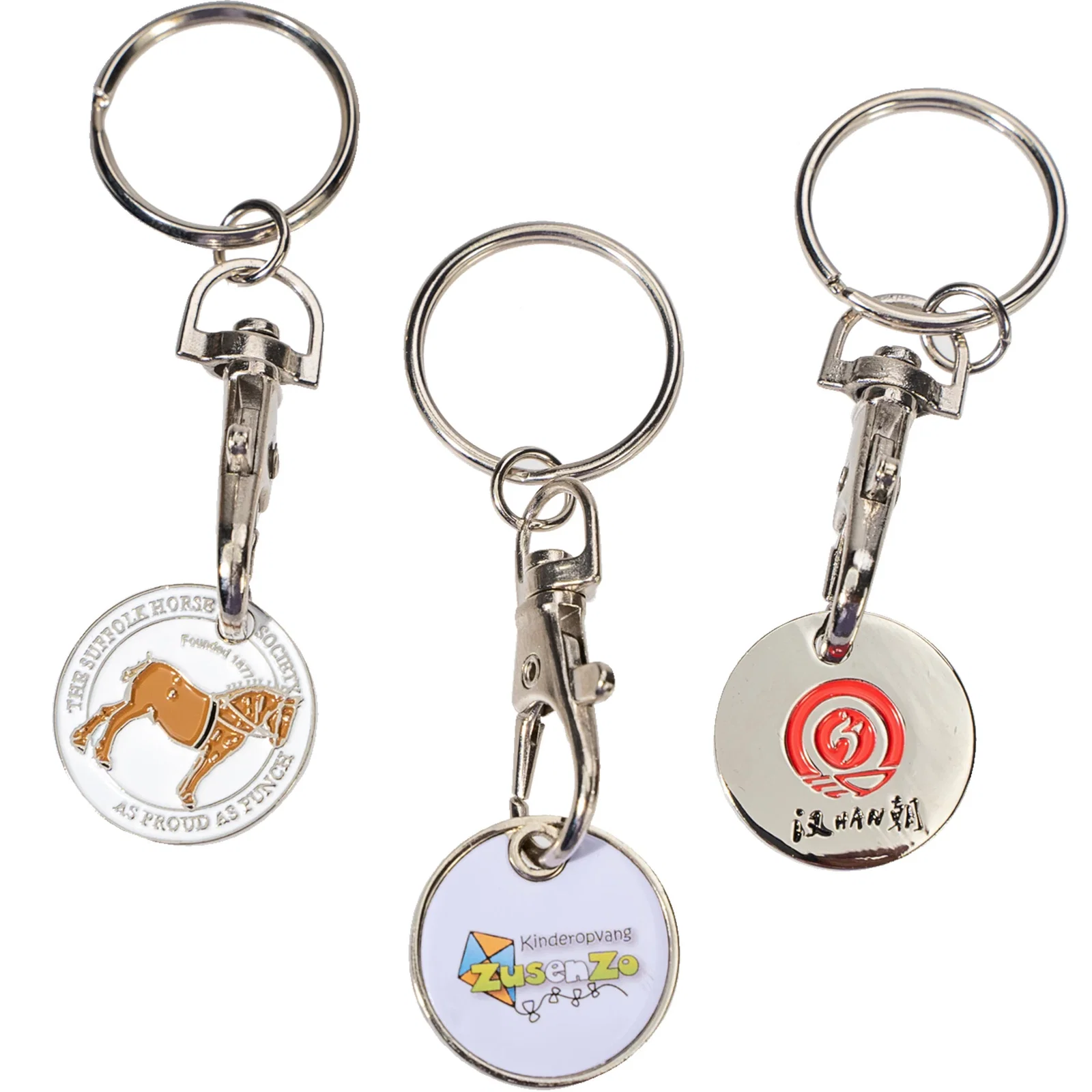 Trolley Coins: Set of Dollar & Quarter Size