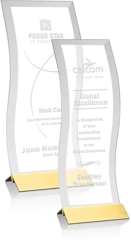 Vail Award — view 3