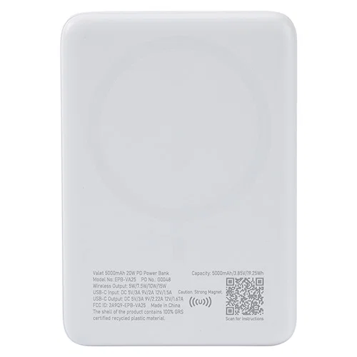 Custom branded Valet 5000mAh magnetic wireless power bank, front view of promotional power bank