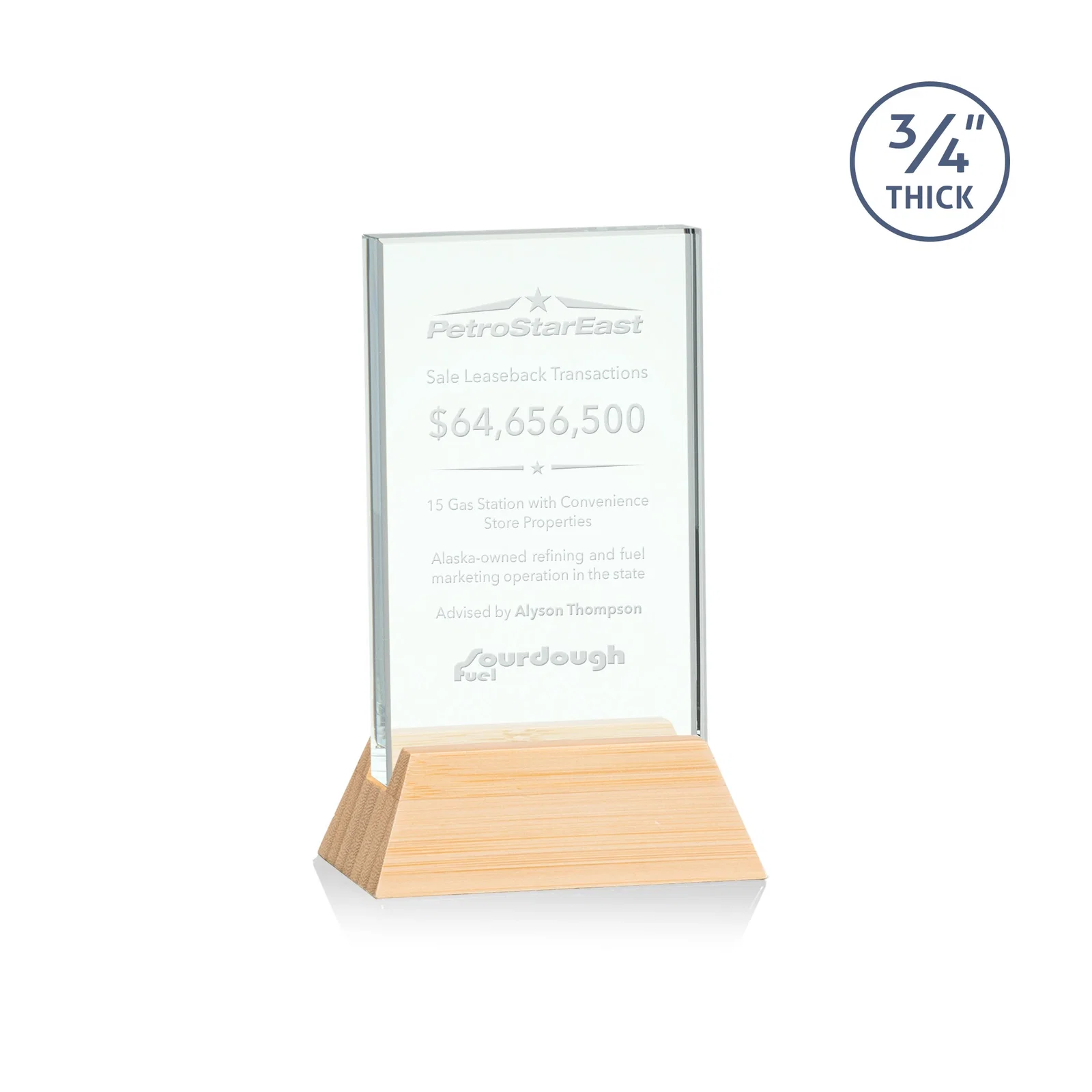 Personalized Jade or Starfire Glass Vertical Award on a Rosewood or Black Base for employee recognition