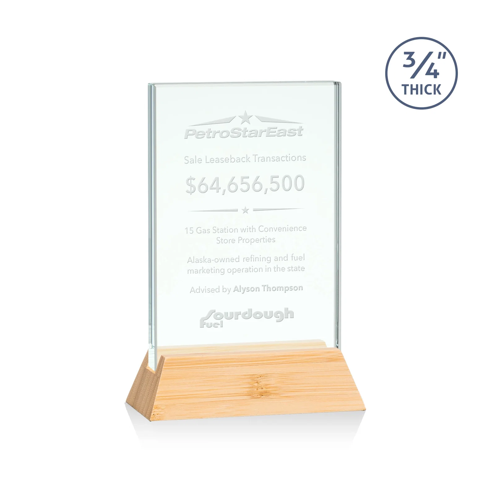 Personalized Jade or Starfire Glass Vertical Award on a Rosewood or Black Base for corporate award ceremonies