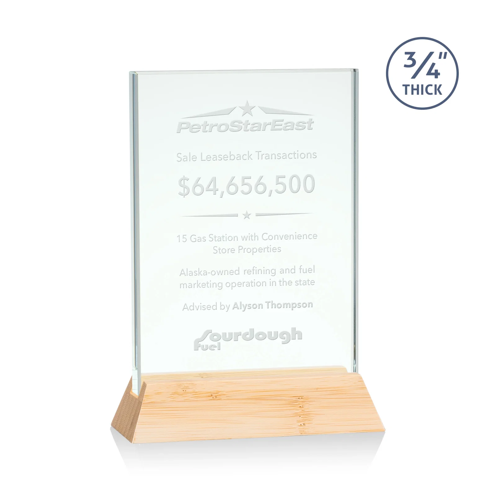 Personalized Jade or Starfire Glass Vertical Award on a Rosewood or Black Base for service anniversary gifts