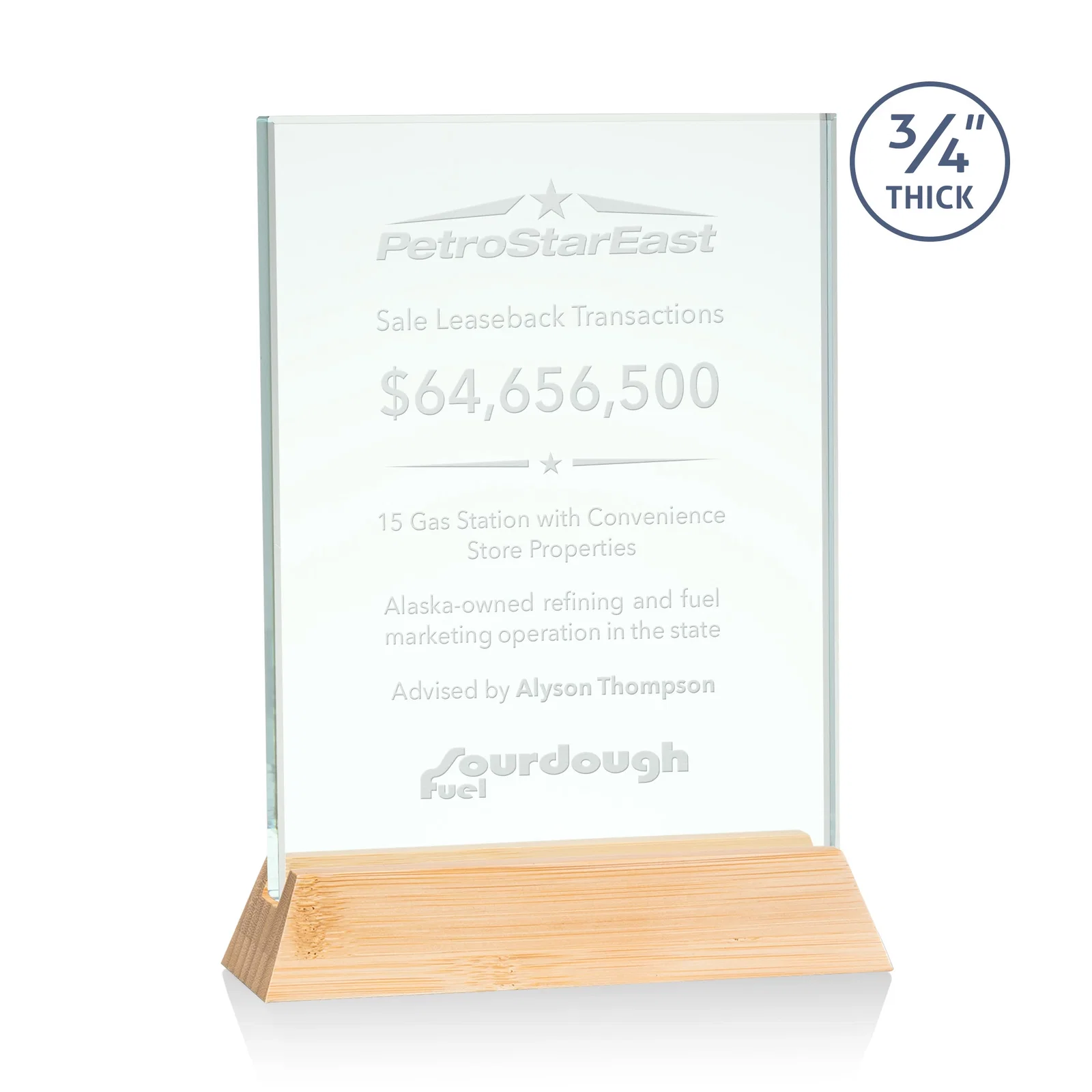 Personalized Jade or Starfire Glass Vertical Award on a Rosewood or Black Base for sales achievement awards