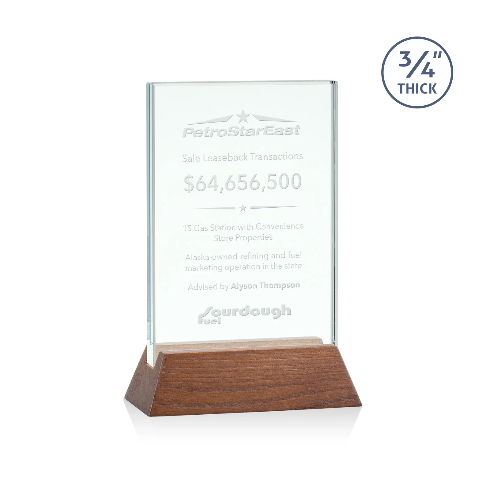 Personalized Jade or Starfire Glass Vertical Award on a Rosewood or Black Base for donor appreciation