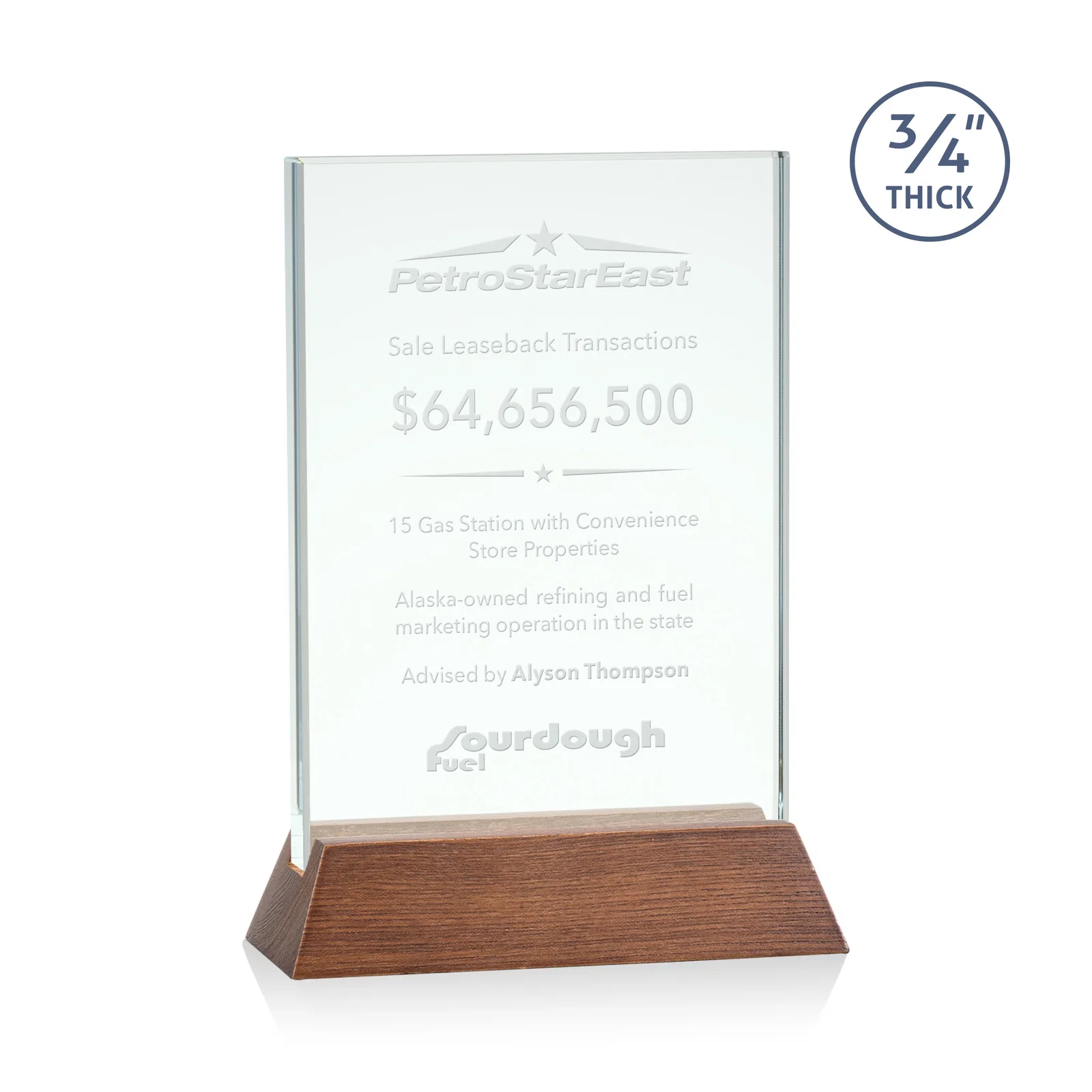 Personalized Jade or Starfire Glass Vertical Award on a Rosewood or Black Base for graduation ceremonies