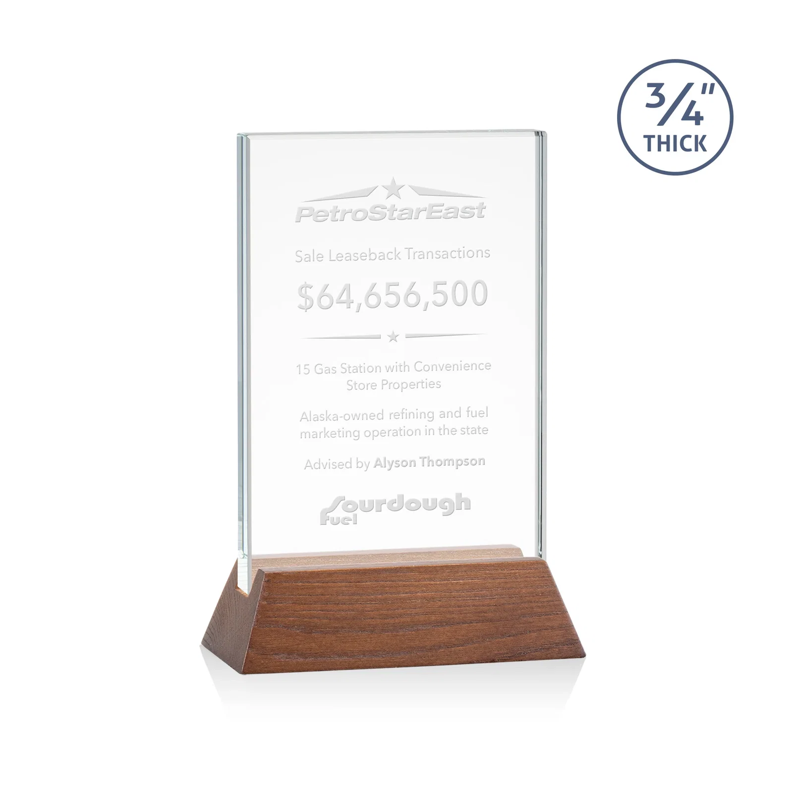 Promotional Starfire Crystal Vertical Award on High-Gloss Piano Rosewood Base for retirement presentations