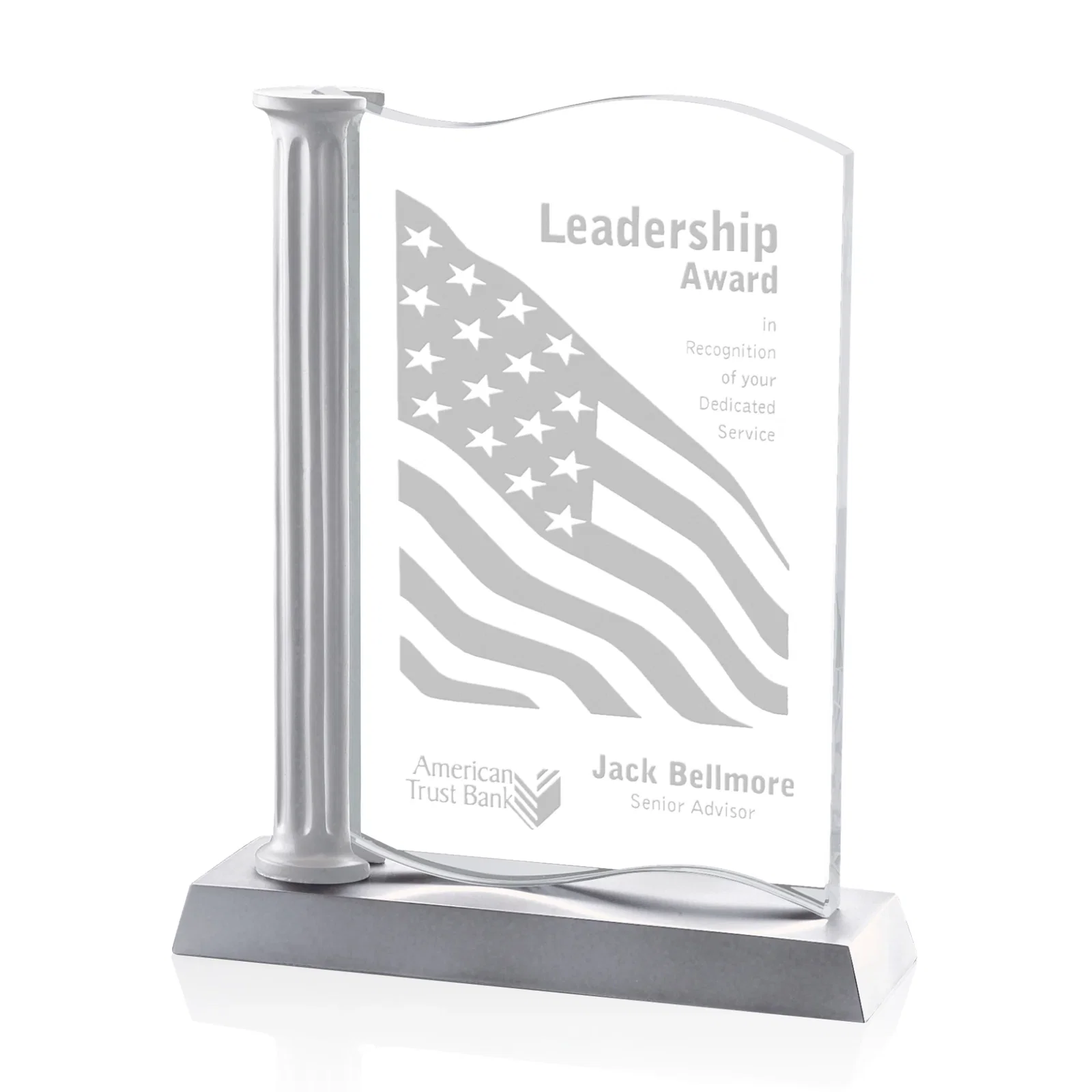 Custom Cast Resin Column Award with Glass Engraving Panel, awards for service anniversary gifts